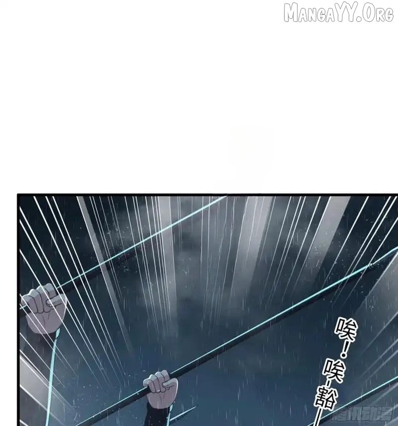 Rebirth of King Zhou: Not Being the Ultimate Villain Chapter 178 - page 46